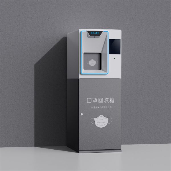 touchless face mask vending machines for sale